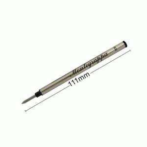Rezerve Roller Montegrappa 111mm  Negru 1 buc